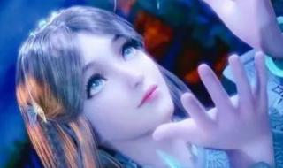 斗罗大陆之千翼紫幽 斗罗大陆之千翼紫幽