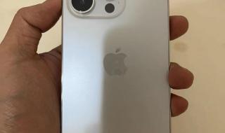 苹果14PRO真实图片 苹果14PRO真实图片
