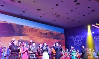 为内蒙古喝彩伴奏 为内蒙古喝彩伴奏